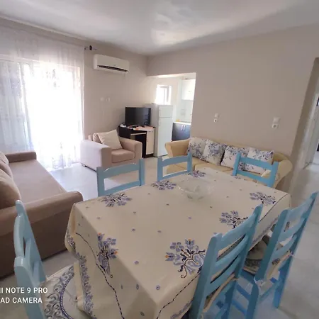 Maria's Appartement *